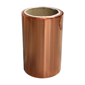 Copper Coil CW021A Hard
